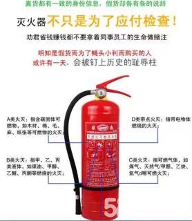 消防系統(tǒng)改造 管道移位、圖紙設(shè)計與設(shè)備維護一體化解決方案
